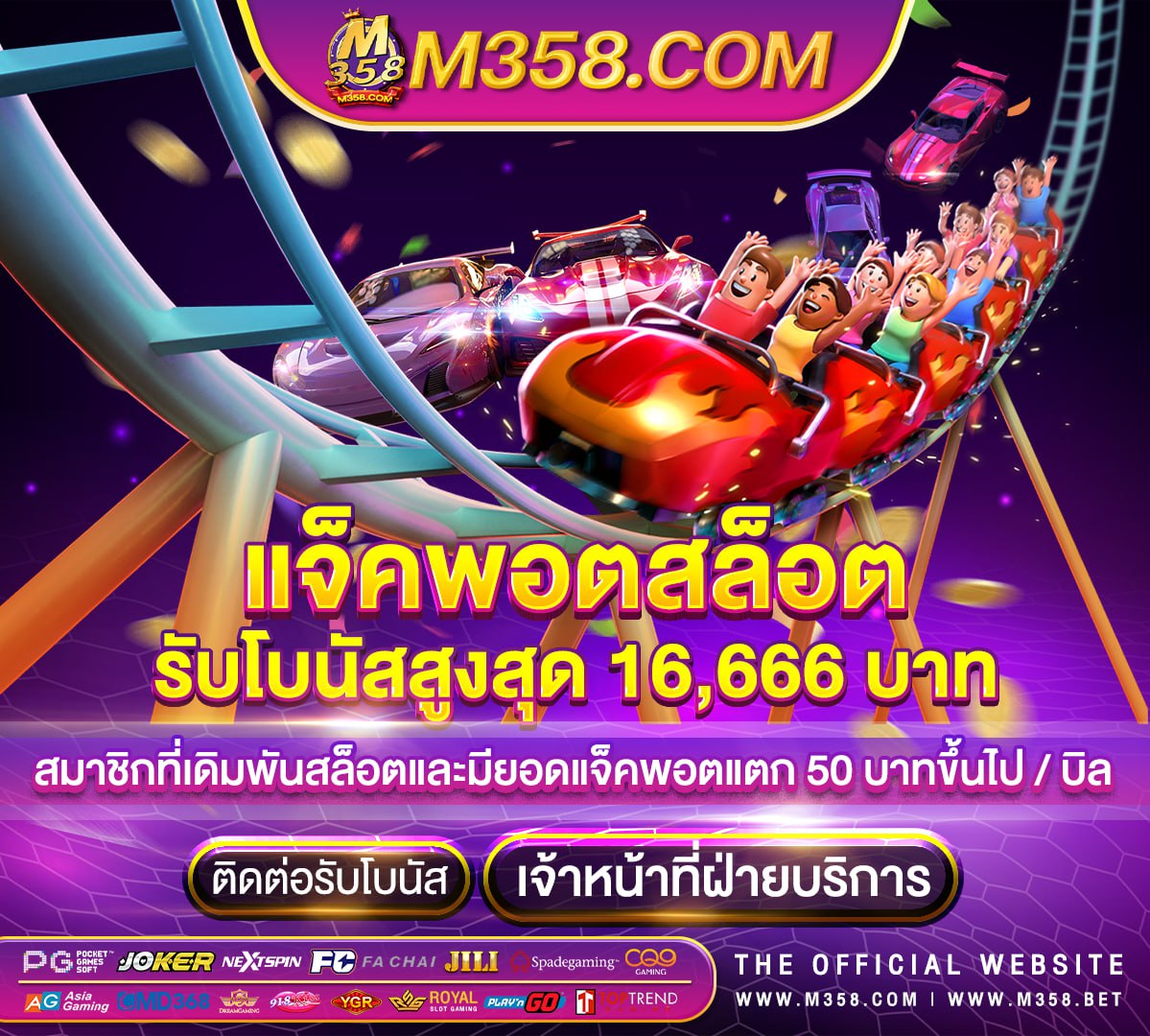 live22slotxo joker slot ฟรี 50